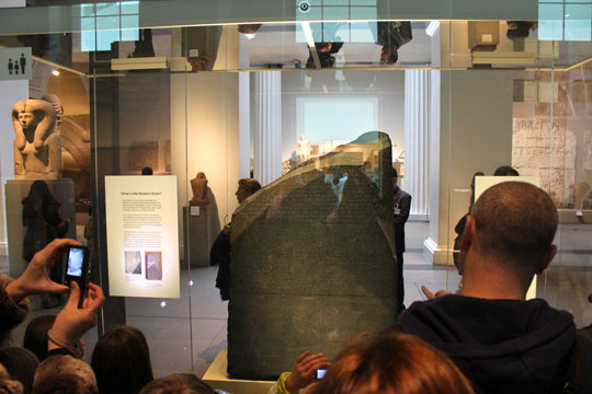 Rosetta Stone, British Museum, London, England