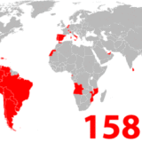 Evolution of the Spanish Empire