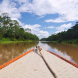 Amazon River, Peru