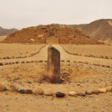 Caral, Peru - lesser known secrets