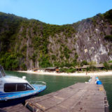 Castaways Island, Halong Bay