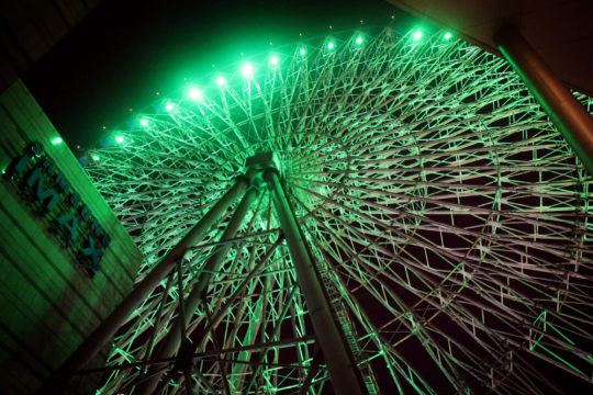 Miramar Entertainment Park, Taipei, Taiwan, Ferris wheel