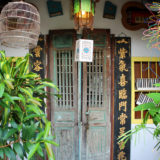 George Town, Penang, Malaysia