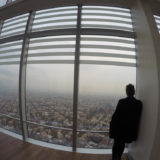 Sky Constanera, Santiago, Chile