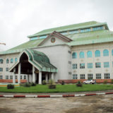 Drug Elimination Museum, Yangon, Myanmar
