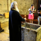 Georgian baptism