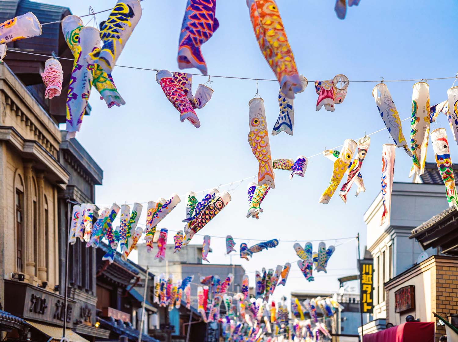 Kawagoe, Japan