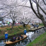 Shingashi River, Kawagoe, Japan