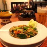 Panviman Chiang Mai Panorama Restaurant