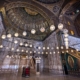 Muhammad Ali Mosque, Cairo