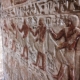 Carvings, Egyptian Museum, Cairo